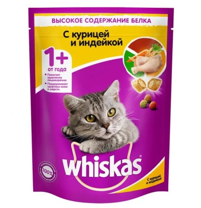 Вискас сухой корм для кошек аппетитное ассорти с курицей и индейкой 850 гр.